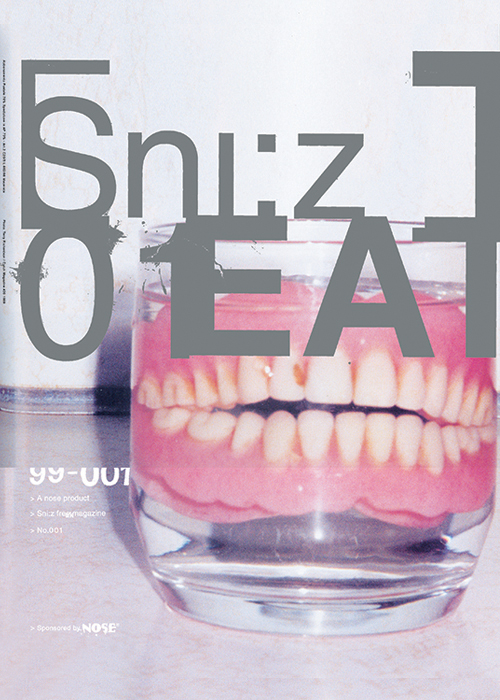 SNIZ-01-cover1.jpg