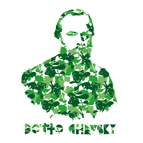 dotto-camo.jpg